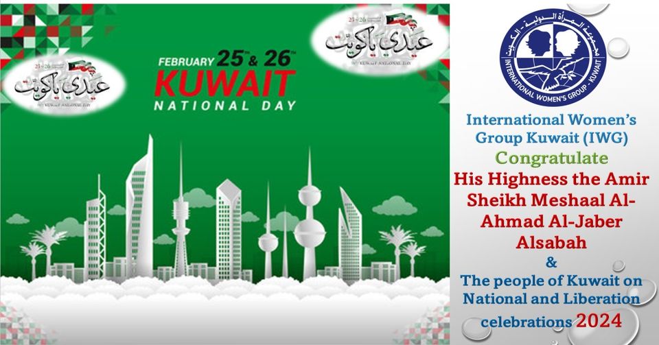 Kuwait National and Liberation Day